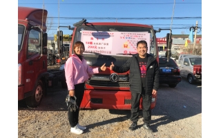 東風凱普特4.2米載體板車成交客戶